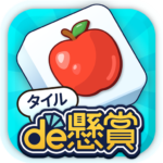 de- Unlimited Money Mod Apk 1.1.1