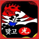Unlimited Money Mod Apk 1.0.51
