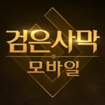 Unlimited Money Mod Apk 1.70.73